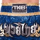 Шорты для тайского бокса и кикбоксинга TKTBS-062 Top King Boxing XL Синий (37551087) - изображение 5