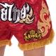 Шорты для тайского бокса и кикбоксинга TKTBS-062 Top King Boxing XXL Красный (37551087) - изображение 6
