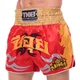 Шорты для тайского бокса и кикбоксинга TKTBS-049 Top King Boxing XXL Красный (37551086) - изображение 2
