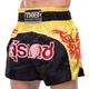 Шорты для тайского бокса и кикбоксинга TKTBS-146 Top King Boxing M Черный (37551096) - изображение 2