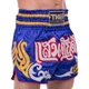Шорты для тайского бокса и кикбоксинга TKTBS-056 Top King Boxing L Синий (37551094) - изображение 3