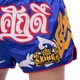 Шорты для тайского бокса и кикбоксинга TKTBS-056 Top King Boxing L Синий (37551094) - изображение 6