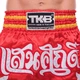 Шорты для тайского бокса и кикбоксинга TKTBS-056 Top King Boxing XXL Красный (37551094) - изображение 5
