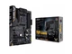Материнська плата Asus TUF Gaming B450-Plus II - изображение 2