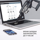 Пылесос Polaris PVCS 5080 Clean Expert - изображение 6