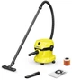 Пылесос Karcher WD 2 Plus (1.628-009.0) - изображение 3