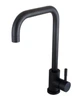 Змішувач кухонний Globus Lux SUS-203L-BB - зображення 1