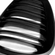 Решетка радиатора BMW E92 E93 2006-2009 M3 Двойные ребра черные матовые - изображение 5