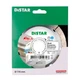 Круг алмазний відрізний Distar 1A1R 115 HARD CERAMICS ADVANCED (11115528010) - зображення 6