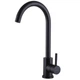 Смеситель для кухни Globus Lux Alpen SBT1-203S-BB 000024954 - изображение 1