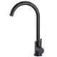 Смеситель для кухни Globus Lux Alpen SBT1-203S-BB 000024954 - изображение 3