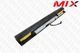 Батарея для LENOVO 100-15IBD 110-15ISK 300-15IBR 300-15ISK 300-17ISK (L15L4A01) 14.4V 2050mAh Тип1 10819000 Original - изображение 2