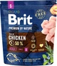 Сухий корм для дорослих собак дрібних порід Brit Premium Adult S зі смаком курки 1 кг (8595602526284) - зображення 1