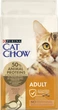 Сухой корм для взрослых кошек Purina Cat Chow Adult с уткой 15 кг - изображение 2