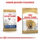 Сухой полнорационный сбалансированный корм для взрослых собак породы французский бульдог в возрасте от 12 месяцев Royal Canin French Bulldog Adult 3 кг (3182550811637) (3991030) - изображение 6