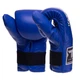 Снарядные перчатки кожаные TOP KING Pro TKBMP-CT размер: M Цвет: Синий - изображение 2