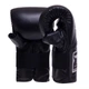 Снарядные перчатки кожаные TOP KING Pro TKBMP-OT размер: XL Цвет: Черный - изображение 2