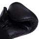Снарядные перчатки кожаные TOP KING Pro TKBMP-OT размер: XL Цвет: Черный - изображение 4