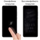 Скло захисне Drobak Xiaomi Redmi 9C (232324) - зображення 3