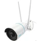 Камера видеонаблюдения Reolink RLC-510WA - изображение 1