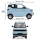 Радиоуправляемая машинка WPL D22 mini Wuling EV Mini RTR 1/16 CXD (Blue) - изображение 4
