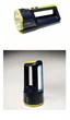 Фонарь Tiross мощный и Power Bank 3/1 многофункциональный аккумуляторный Tiross TS1858 - изображение 6
