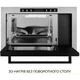 Микроволновая печь Weilor WBM 2541 GSS - изображение 7