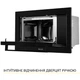 Микроволновая печь Weilor WBM 2551 GB - изображение 2