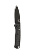 Нож складной карманный замок Axis lock Benchmade 533BK-2 Mini Bugout, 165 мм - изображение 2