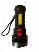 Фонарь ручной аккумуляторный L-822 зарядка micro USB, с боковой подсветкой - изображение 1
