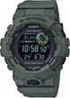 Мужские часы Casio G-Shock GBD-800UC-3ER - изображение 2
