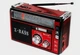 Аккумуляторный FM радиоприемник Bluetooth с фонариком GOLON RX-381BT ФМ радио (Принимает флешки) + работает ОТ БАТАРЕЕК И ОТ СЕТИ RED - изображение 1