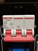 Генератор дизельный трехфазный Palmera PA11000DJK3 7.5-8.5 кВт Электростанция Электрогенератор - изображение 5