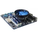 Кулер процессорный DeepCool Gamma Archer (DP-MCAL-GA), Intel: 1200/1151/1150/1155/775, AMD: AM4/AM3+/AM3/AM2+/AM2/FM2+/FM2/FM1, 124х121х65.5 мм, 3-pin - изображение 5