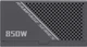 Блок питания GameMax GX-850 PRO BK (850 Вт) - изображение 4