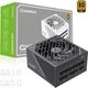 Блок питания GameMax GX-850 PRO BK (850 Вт) - изображение 10