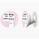 Попсокет (Popsockets) держатель для смартфона Вся правда о медведях (We Bare Bears) (8754-2904-WT) Белый - изображение 4