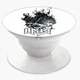 Попсокет (Popsockets) держатель для смартфона Ария (8754-2034-WT) Белый - изображение 3