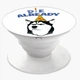 Попсокет (Popsockets) держатель для смартфона С днем рождения (8754-2075-WT) Белый - изображение 3