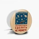 Попсокет (Popsockets) держатель для смартфона Космос и люди (8754-2059-WT) Белый - изображение 5