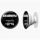 Попсокет (Popsockets) держатель для смартфона дизайнеры могут всю ночь (8754-1544-WT) Белый - изображение 7