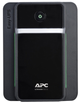 ИБП APC Easy UPS 700VA IEC (BVX700LI) - изображение 3