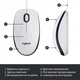 Мишка Logitech M100 (910-006764) White USB - изображение 6