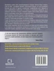 За Маскою - Тайсон Ф'юрі (9789669935045) - изображение 2