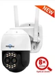 IP-камера Hiseeu WHD714 с 8 кратным оптическим зумом и 4 кратным цифровым 2 обьектива по 4 МП - зображення 2