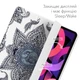 Чохол книжка, обкладинка для Apple iPad mini 6 (Сонце та місяць) A2567/A2568/A2569 (2021), 8.3 міні - зображення 5