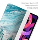 Чохол книжка, обкладинка для Apple iPad mini 6 (Блакитний орнамент) A2567/A2568/A2569 (2021), 8.3 міні - зображення 5