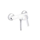 Смеситель для душа Ibergrif Square M12022W - изображение 2