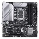 Материнська плата ASUS PRIME Z790M-PLUS D4 - зображення 2