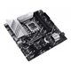 Материнська плата ASUS PRIME Z790M-PLUS D4 - зображення 5